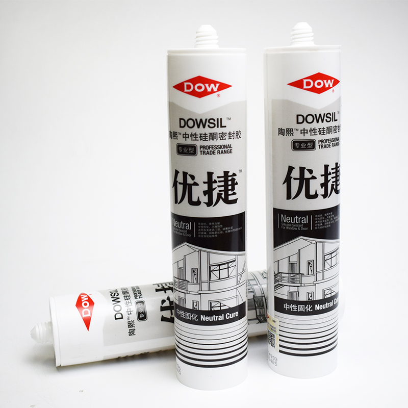 陶熙优捷中性硅酮密封胶 Featured Image